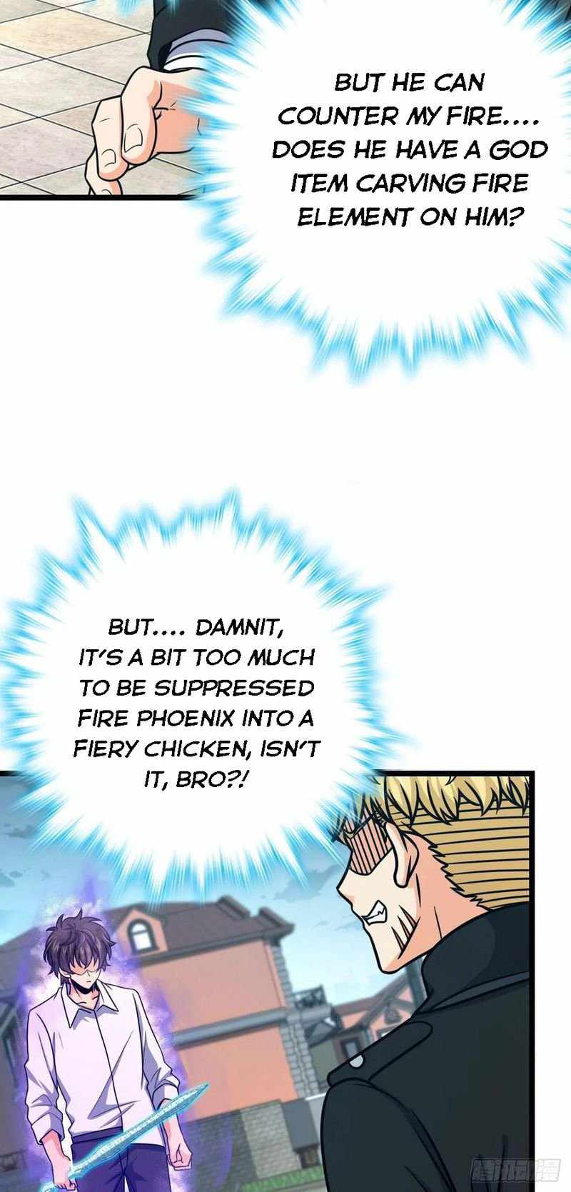 Page 2 of Chapter 332