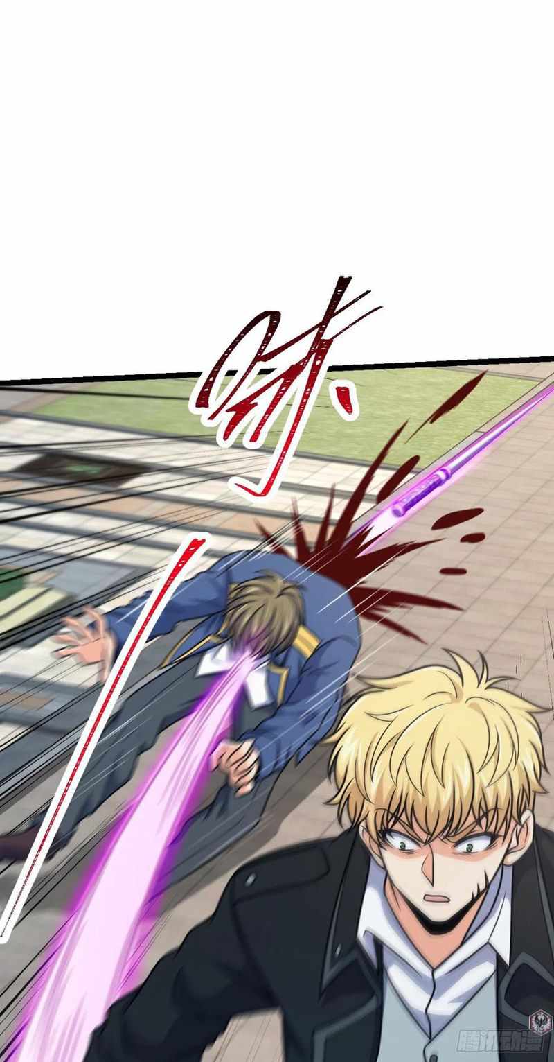 Page 8 of Chapter 332