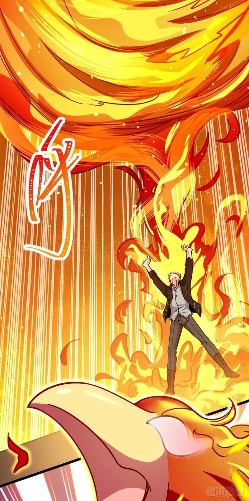 Page 27 of Chapter 332