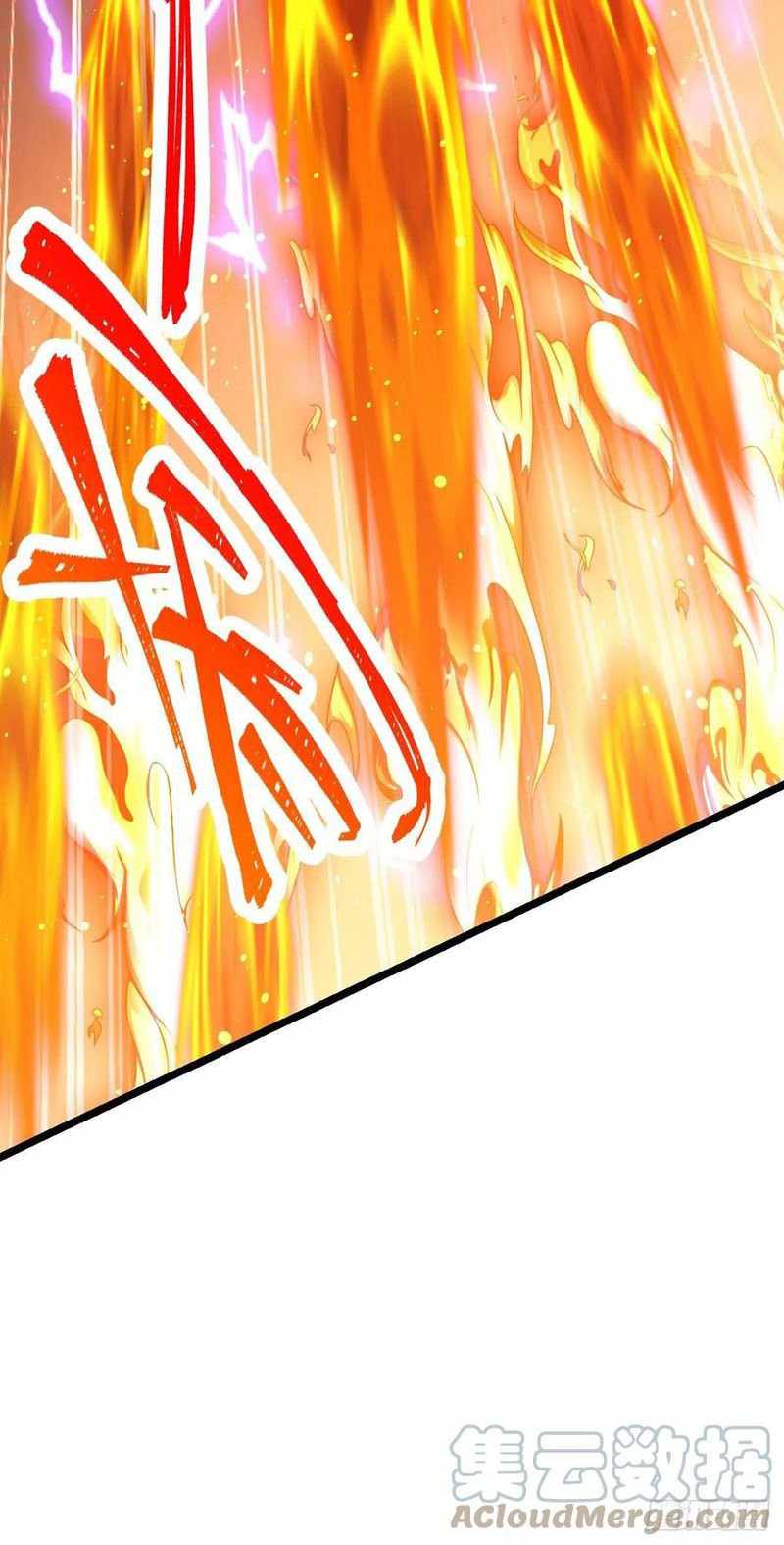 Page 47 of Chapter 332