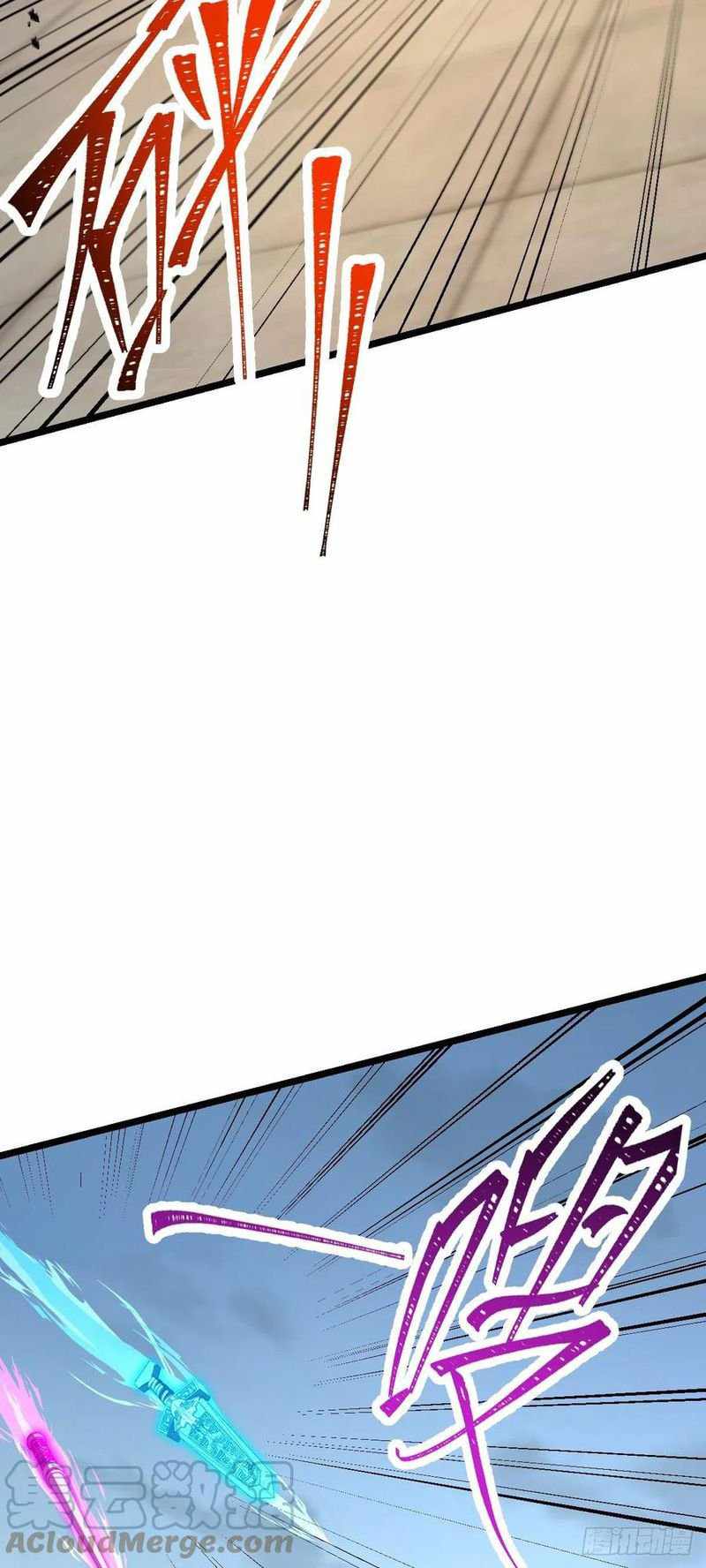 Page 50 of Chapter 332