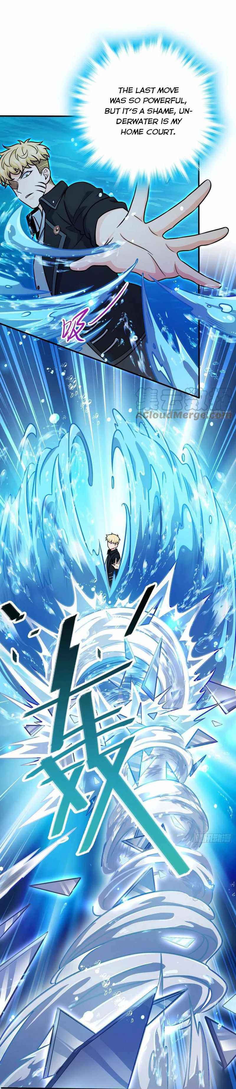 Page 12 of Chapter 338