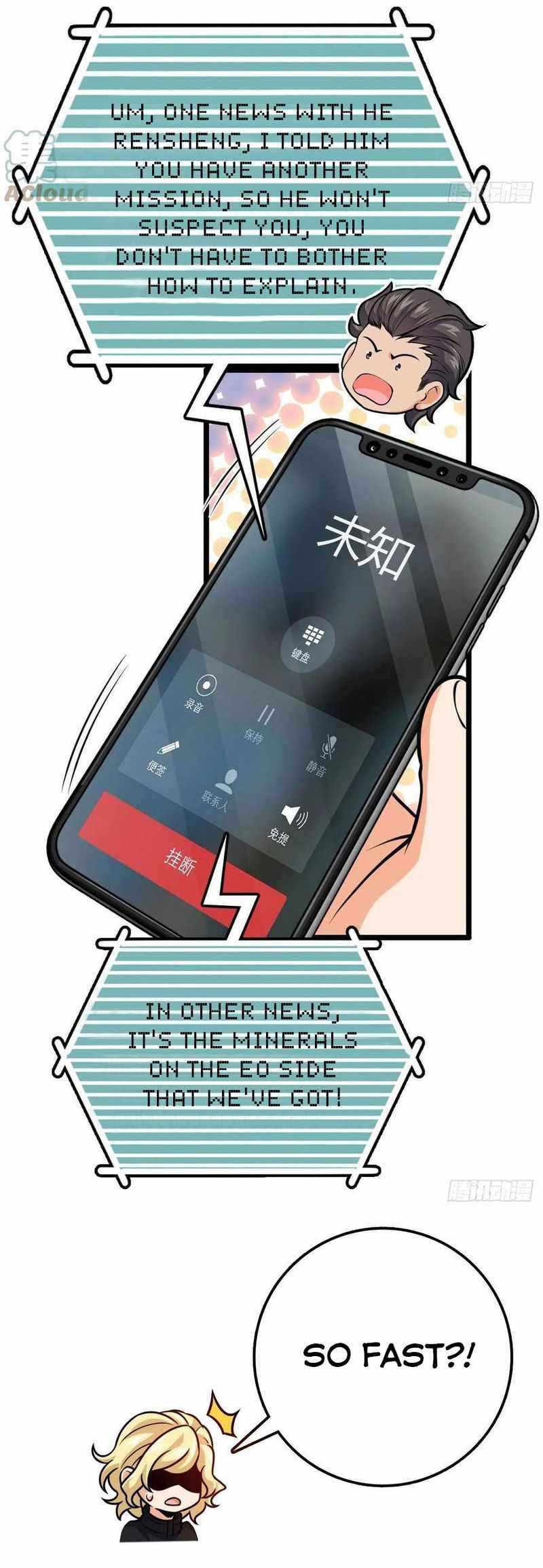 Page 13 of Chapter 339
