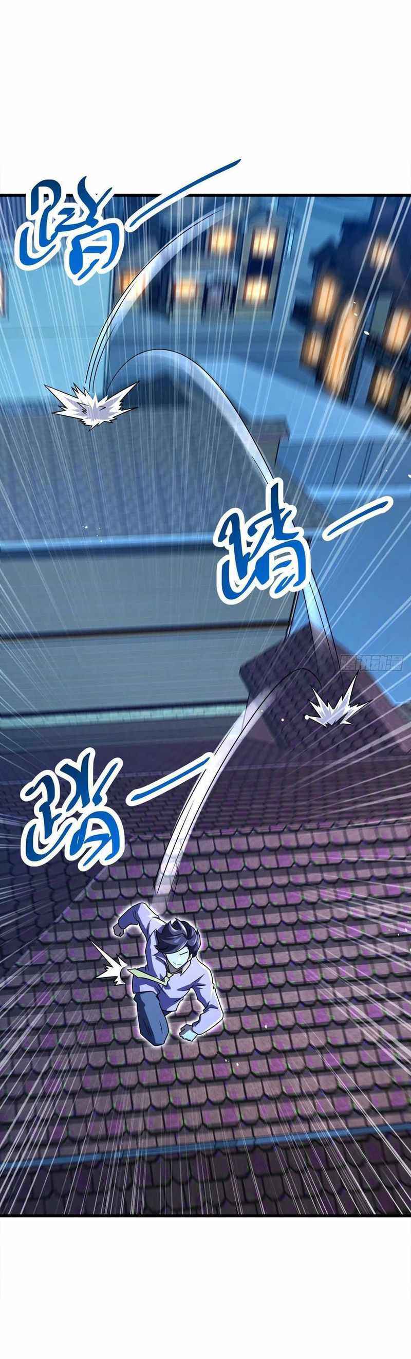 Page 15 of Chapter 340
