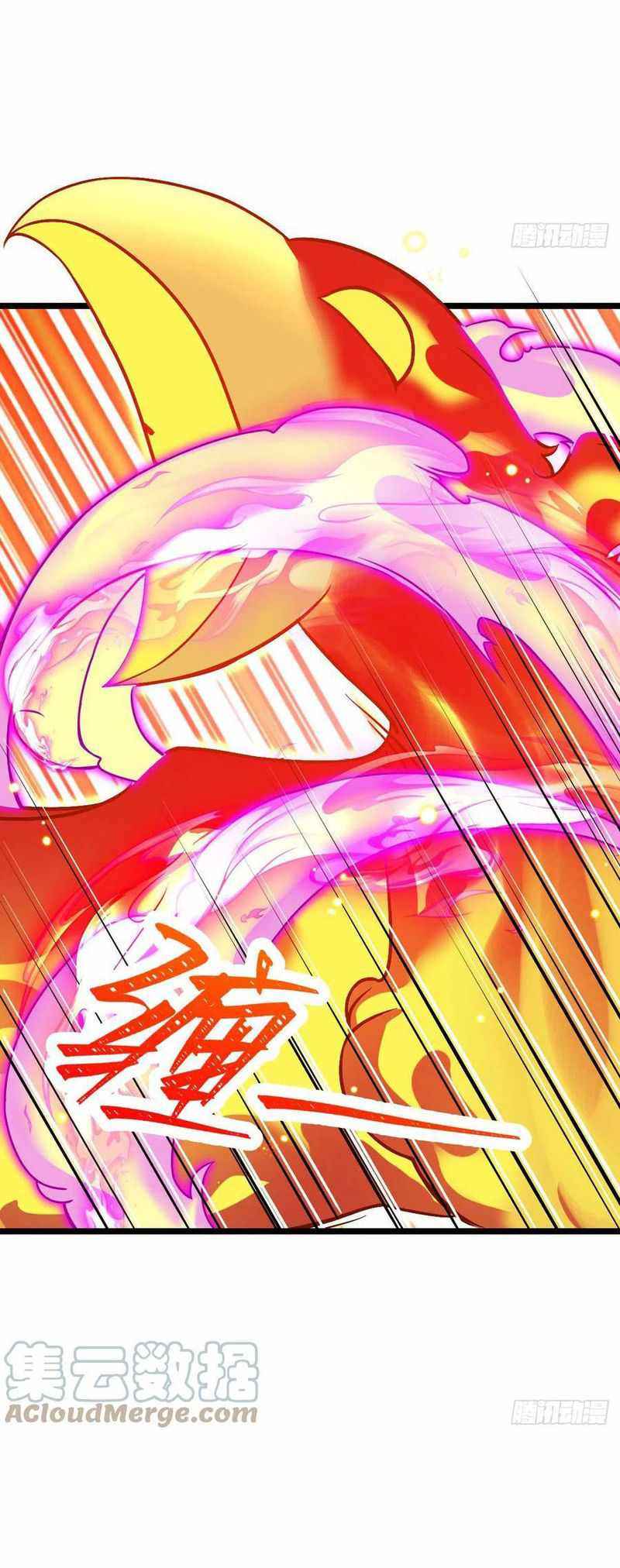 Page 7 of Chapter 341