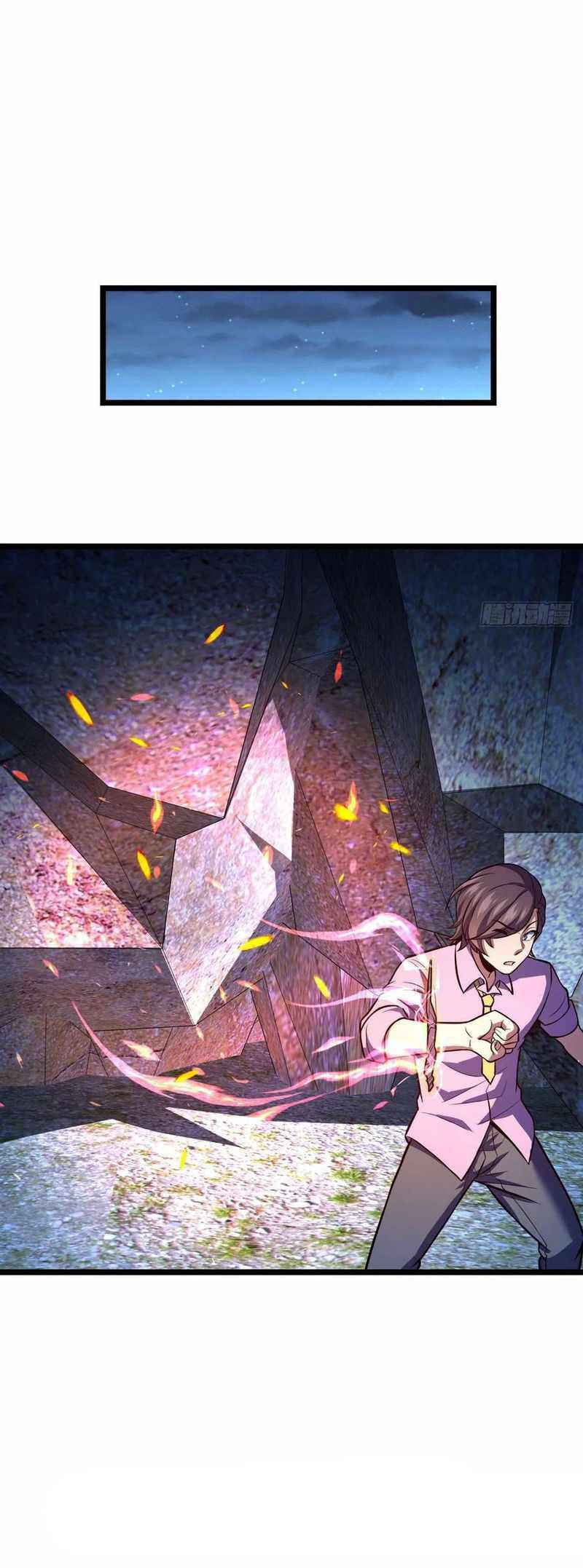 Page 13 of Chapter 341