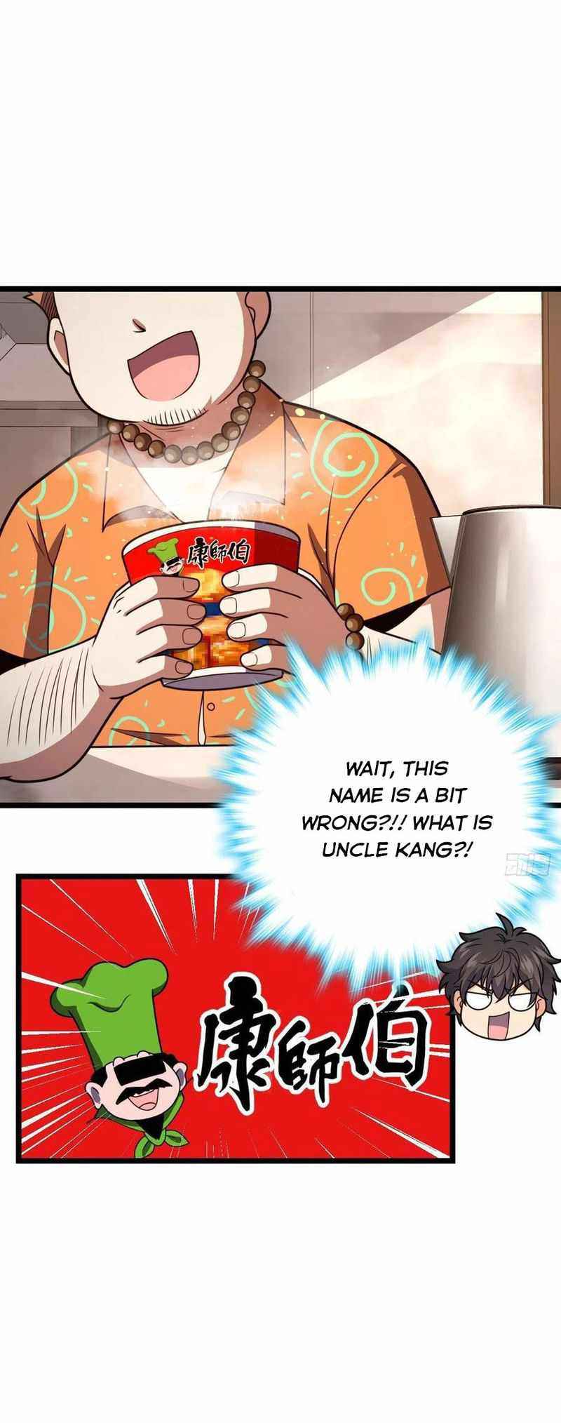 Page 28 of Chapter 341