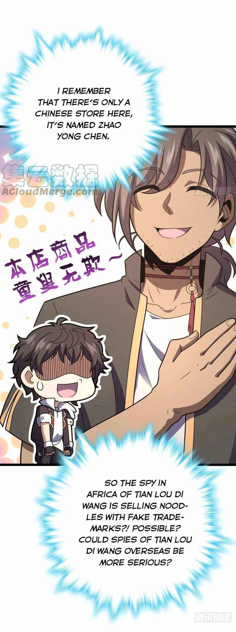 Page 29 of Chapter 341