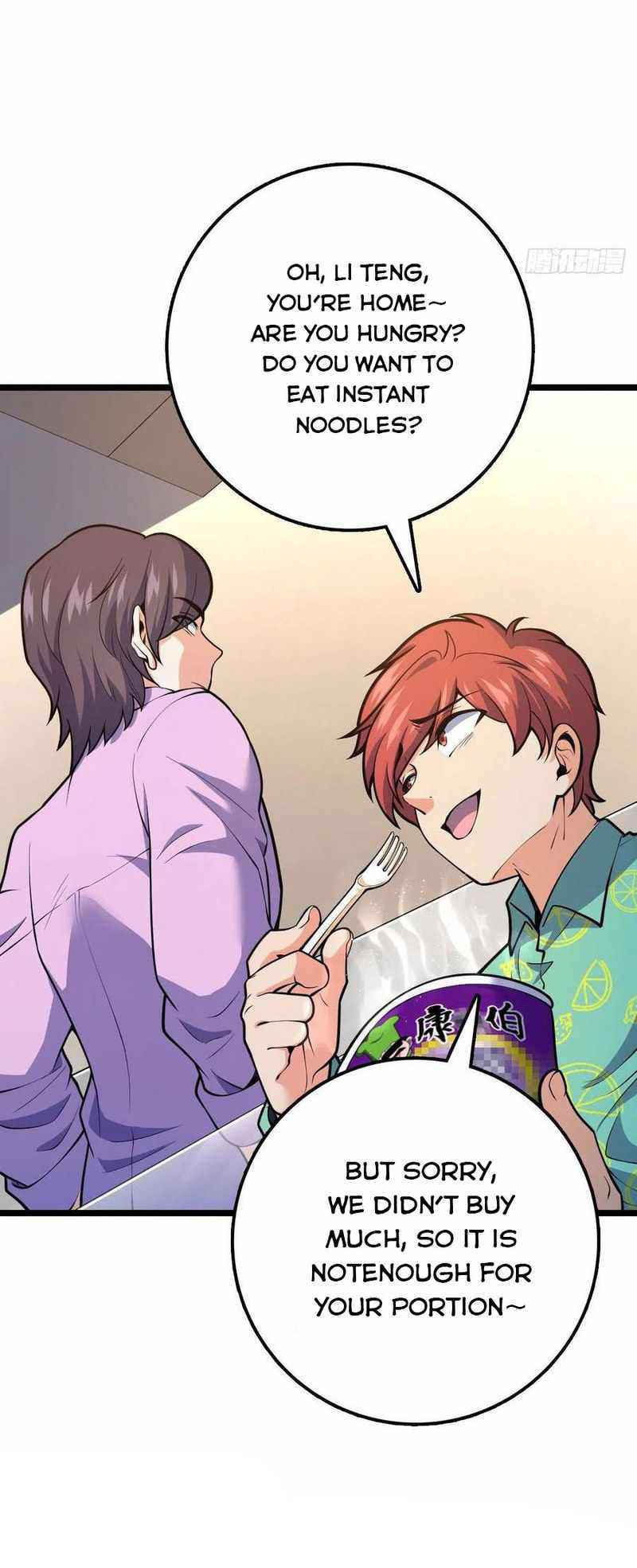 Page 31 of Chapter 341