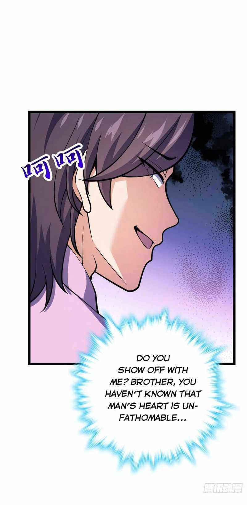 Page 32 of Chapter 341