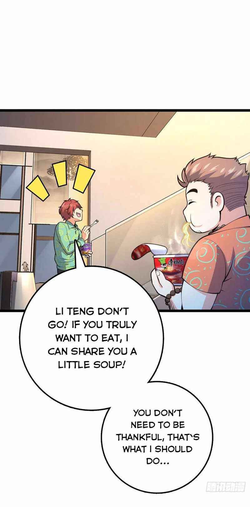Page 33 of Chapter 341