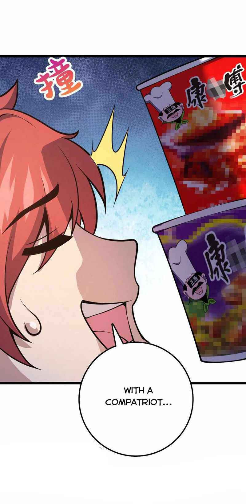 Page 34 of Chapter 341