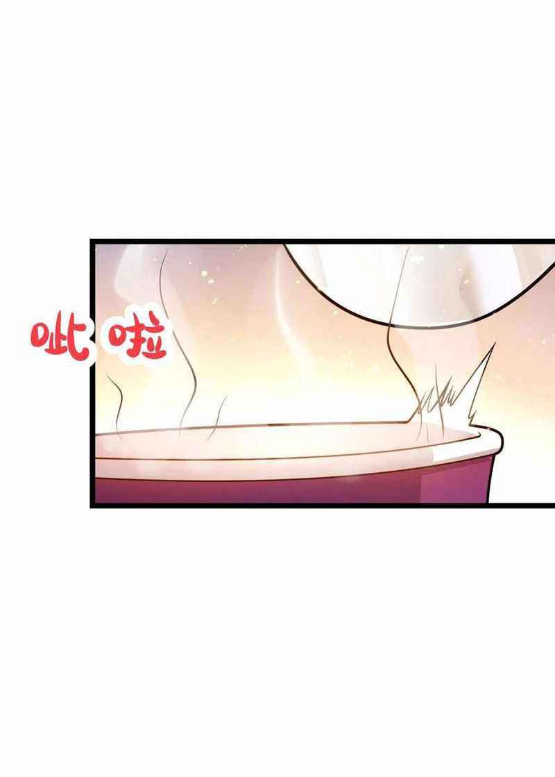 Page 38 of Chapter 341