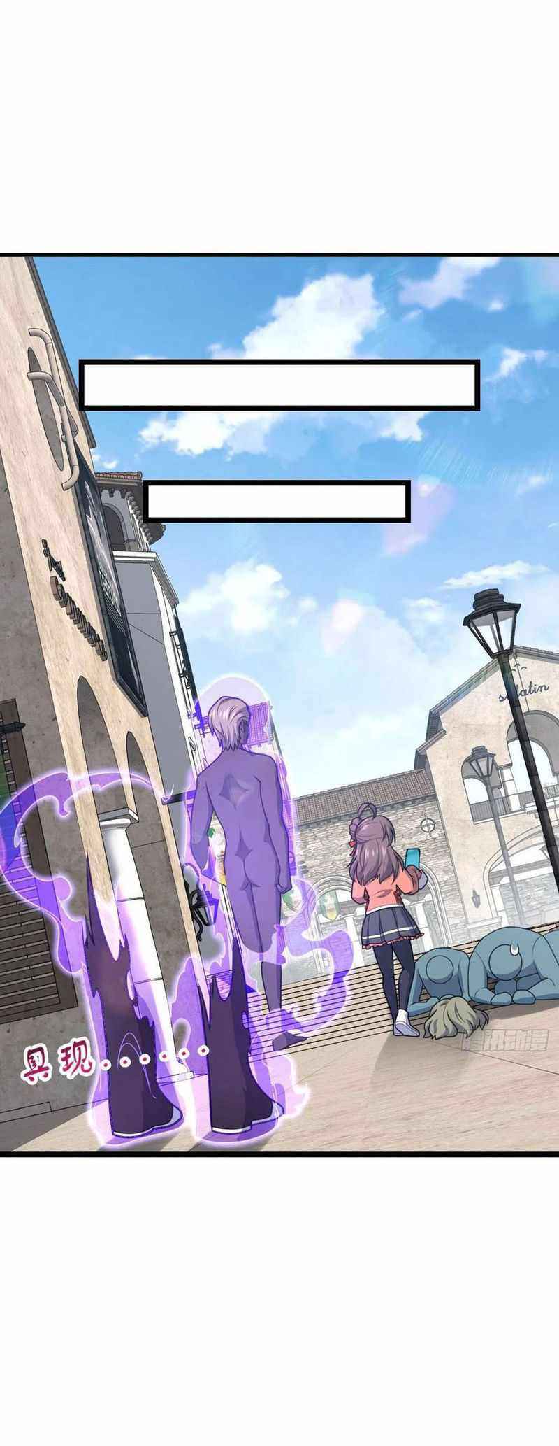 Page 42 of Chapter 341