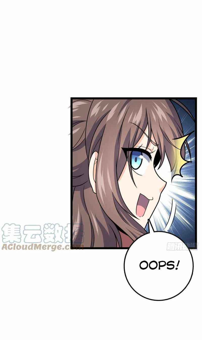 Page 43 of Chapter 341