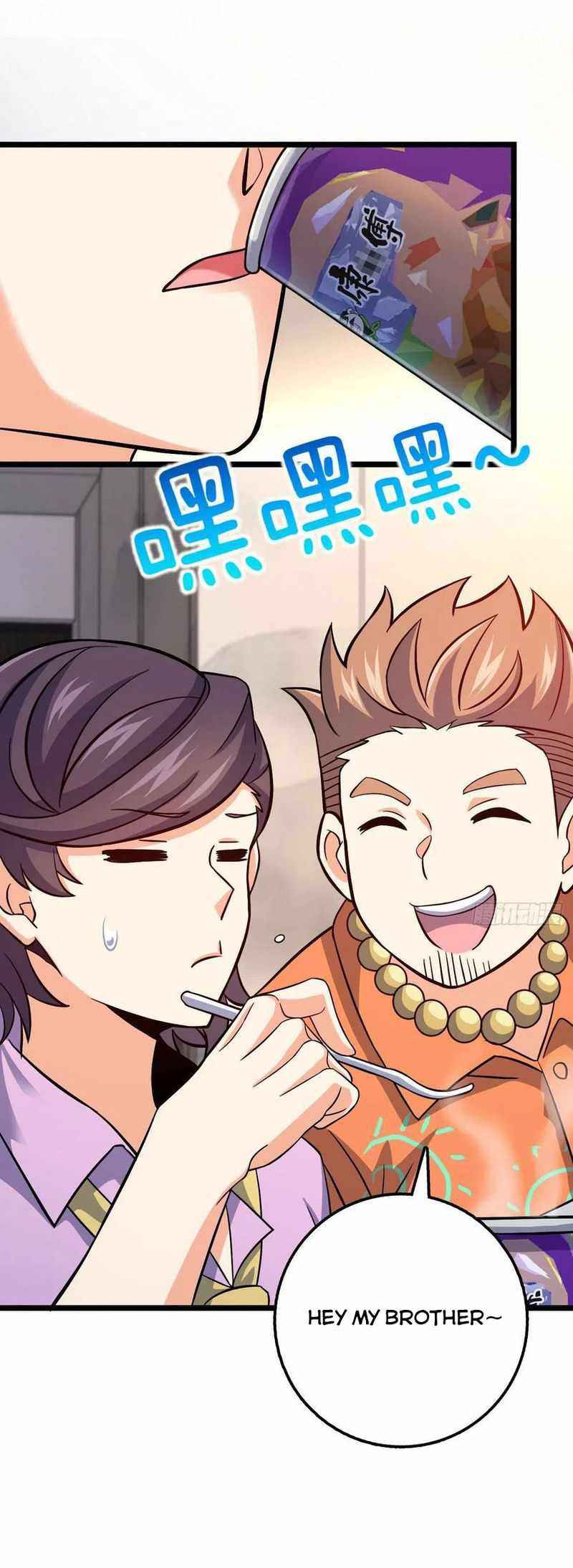 Page 1 of Chapter 342