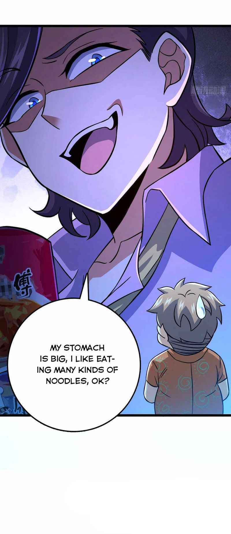 Page 5 of Chapter 342