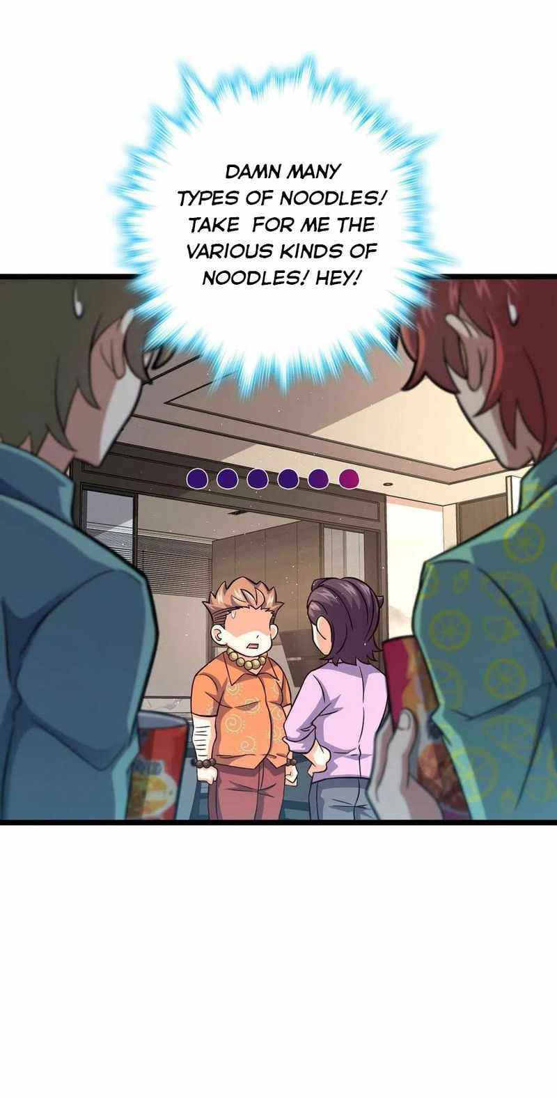Page 6 of Chapter 342