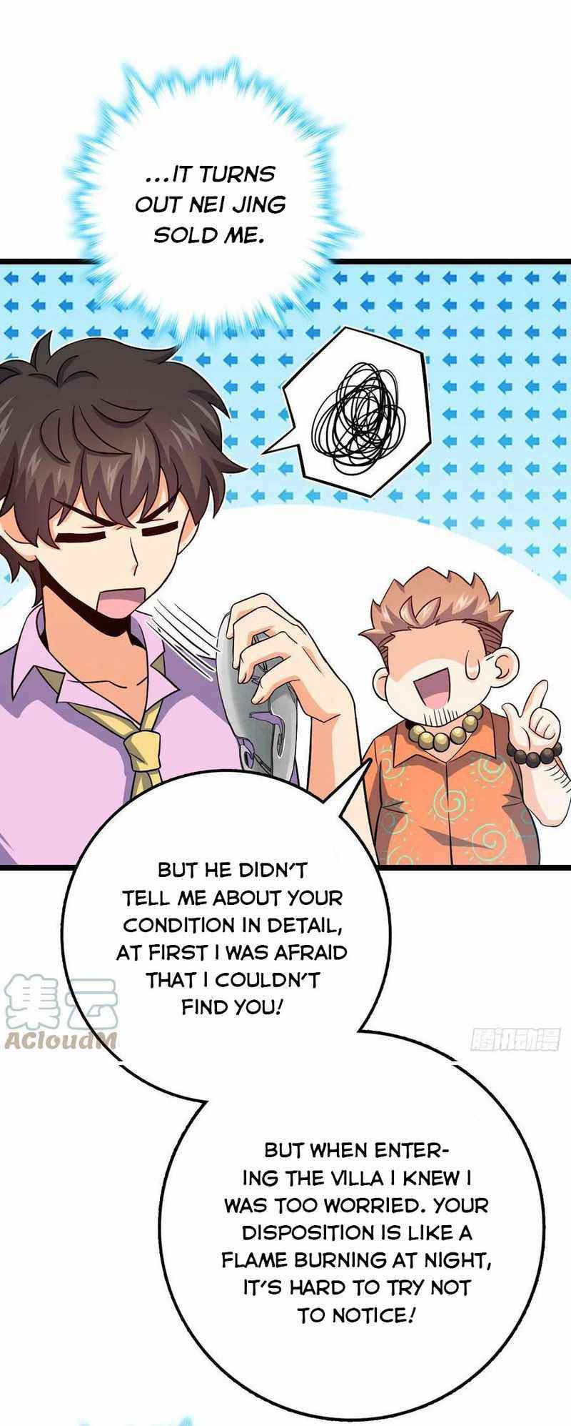 Page 17 of Chapter 342