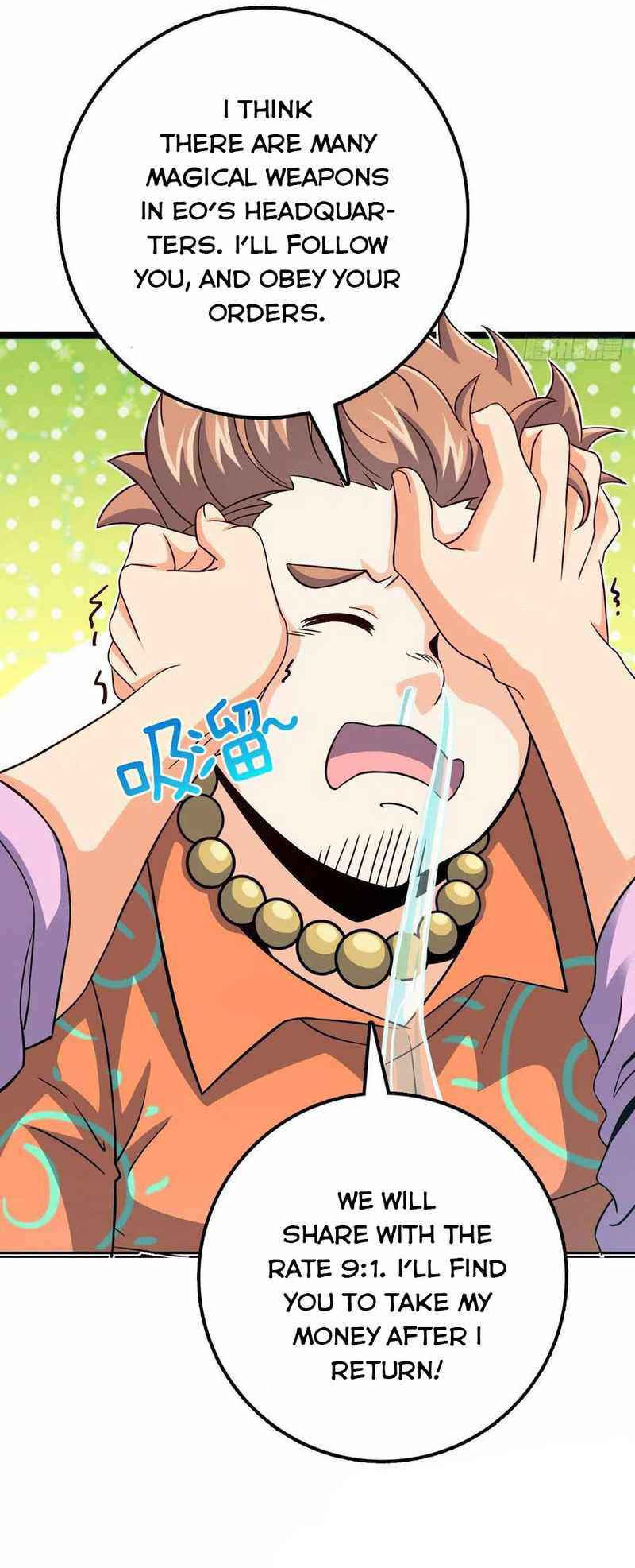 Page 22 of Chapter 342