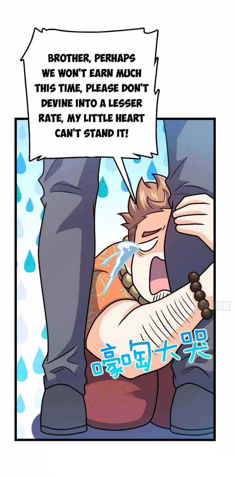 Page 24 of Chapter 342