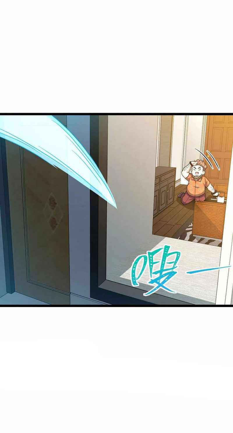 Page 27 of Chapter 342