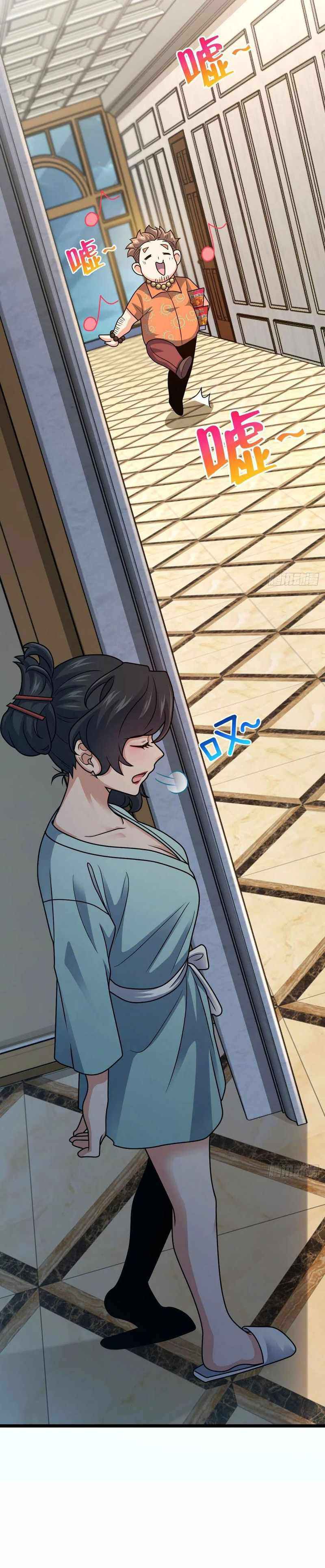 Page 30 of Chapter 342