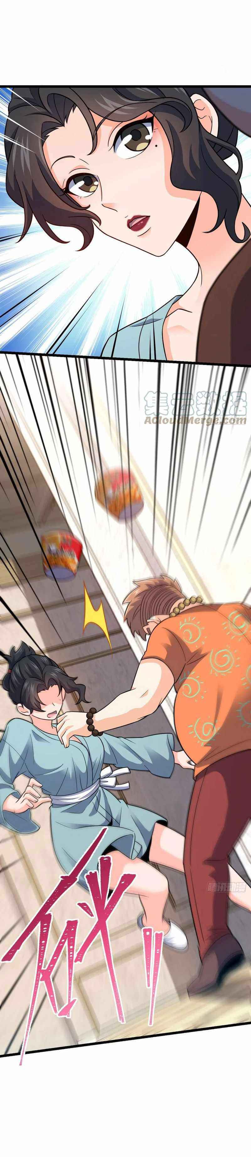Page 33 of Chapter 342