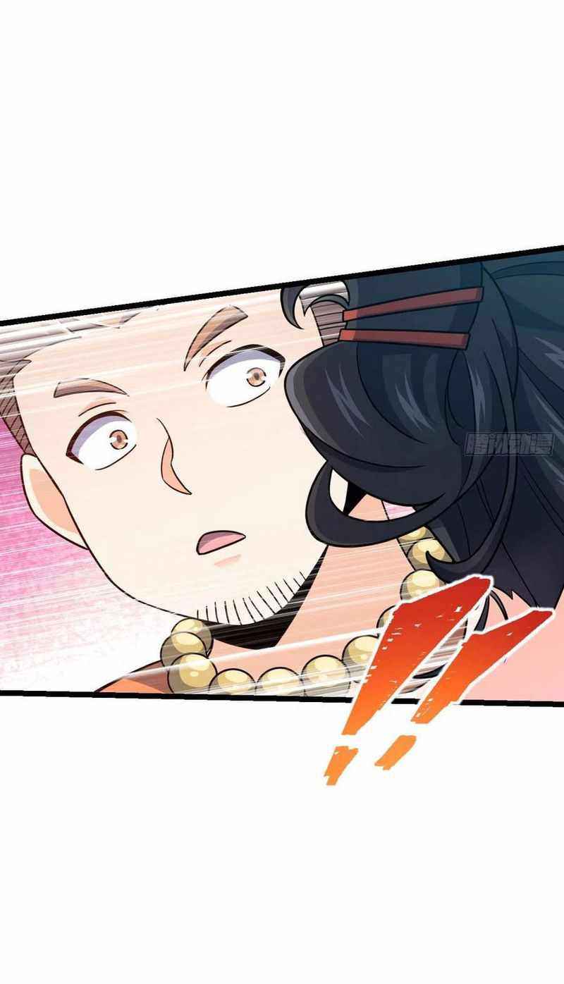 Page 34 of Chapter 342