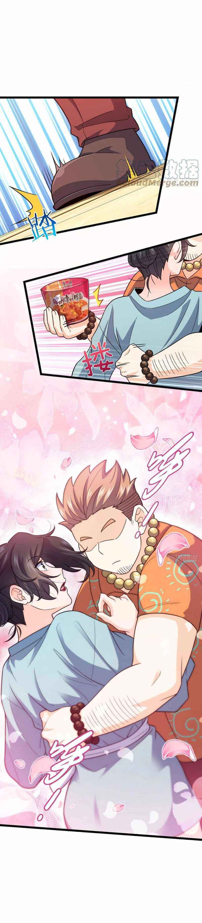 Page 35 of Chapter 342