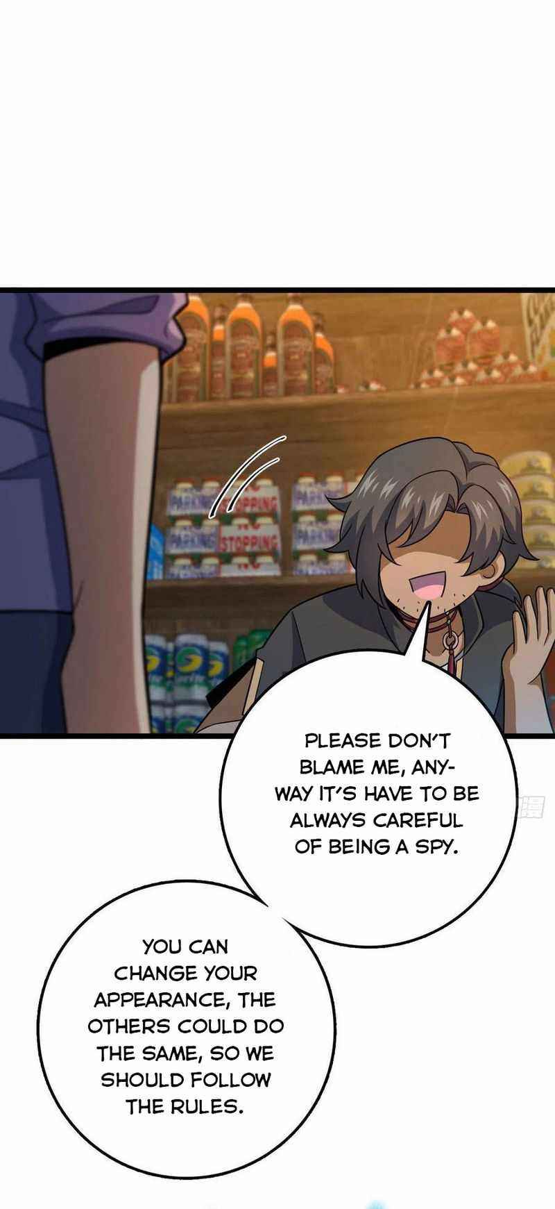 Page 46 of Chapter 342