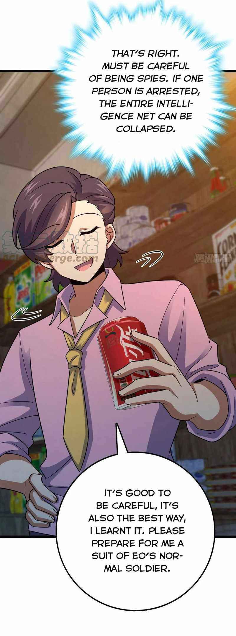 Page 47 of Chapter 342