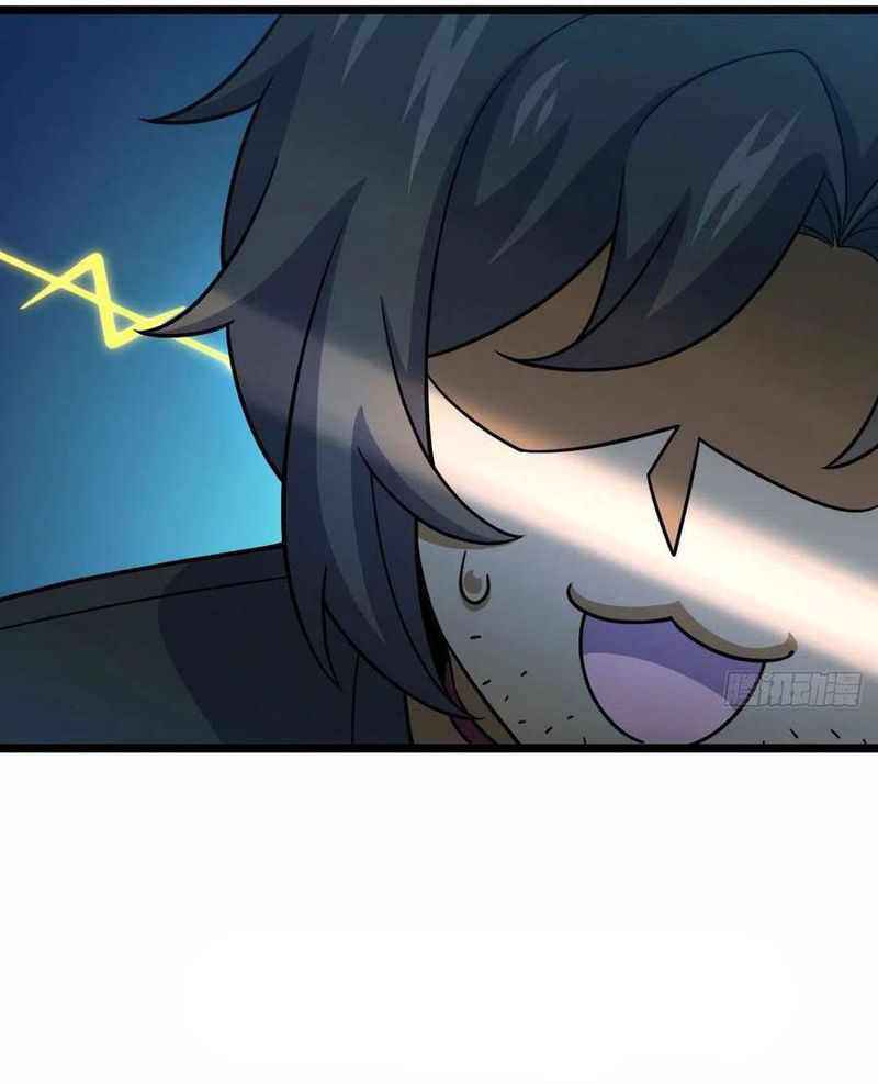 Page 52 of Chapter 342