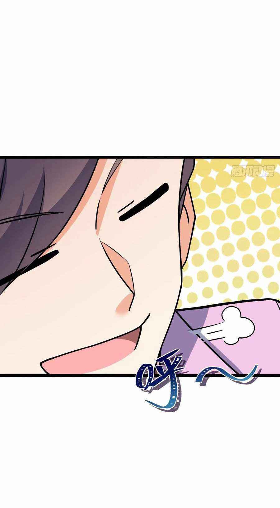 Page 2 of Chapter 343