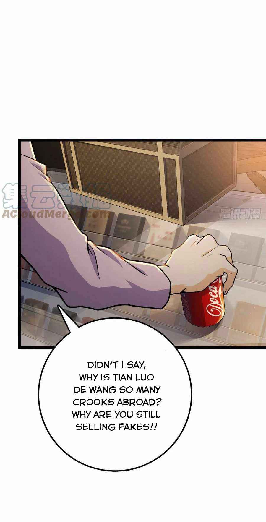 Page 3 of Chapter 343