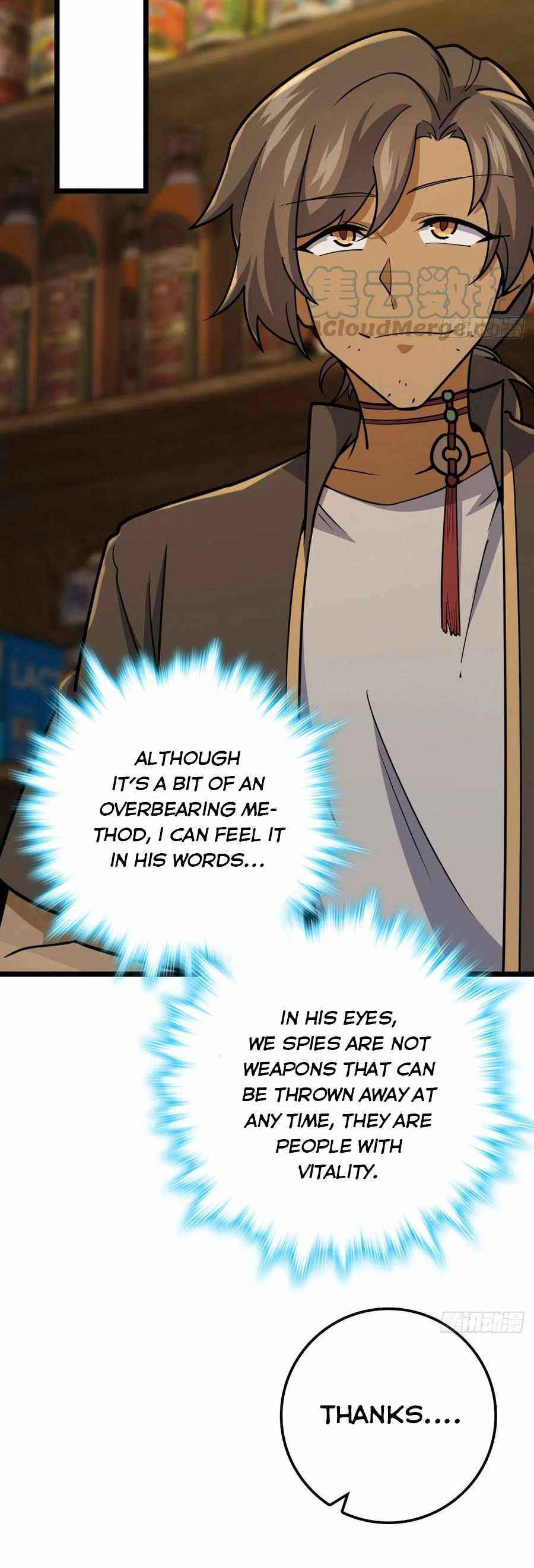 Page 12 of Chapter 343