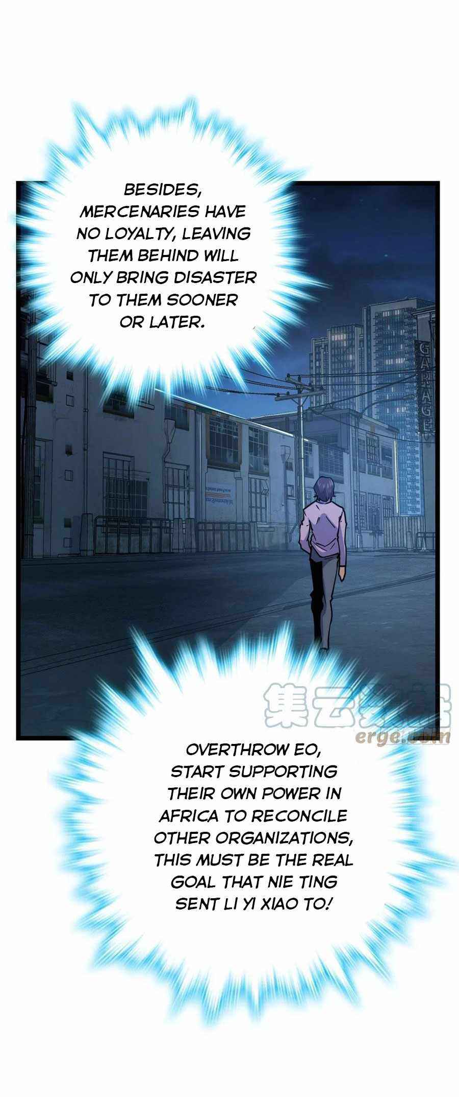 Page 23 of Chapter 343