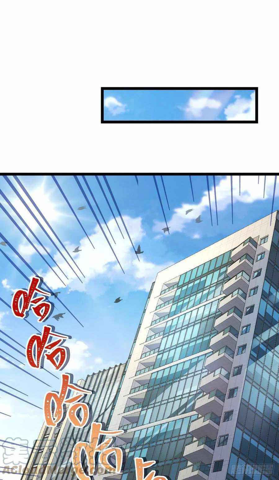 Page 25 of Chapter 343