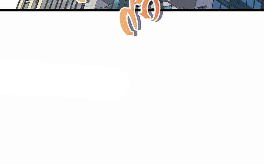Page 26 of Chapter 343