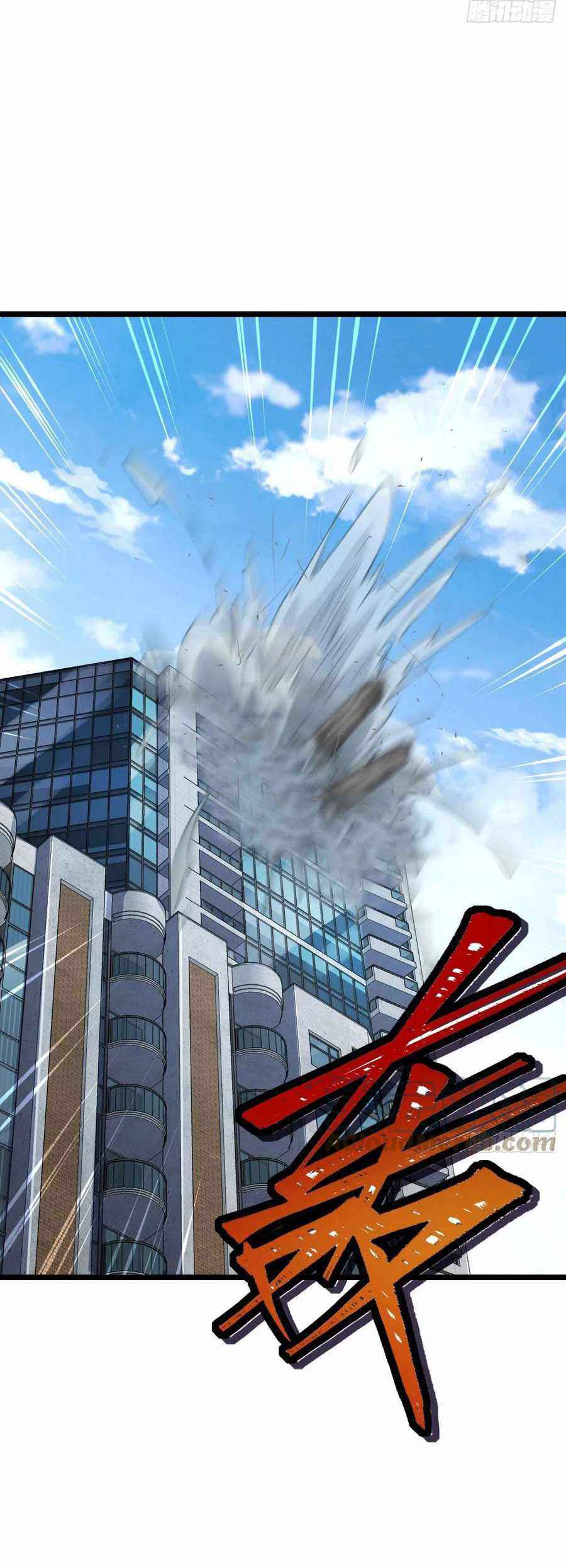 Page 34 of Chapter 343
