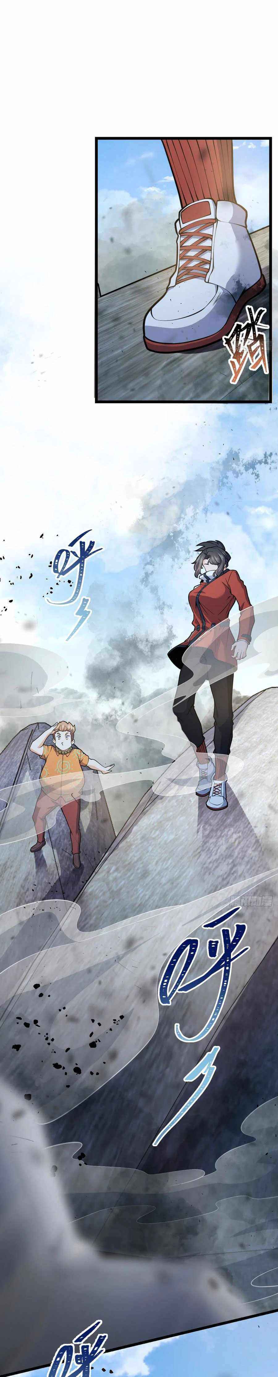 Page 35 of Chapter 343