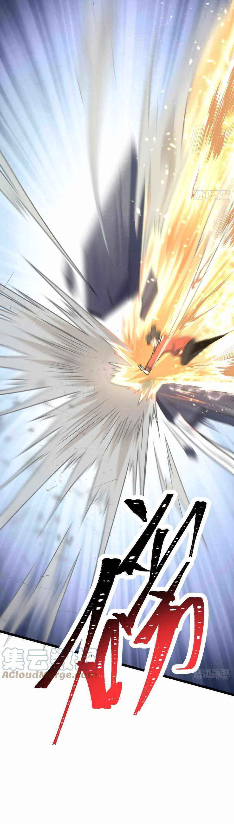 Page 40 of Chapter 343