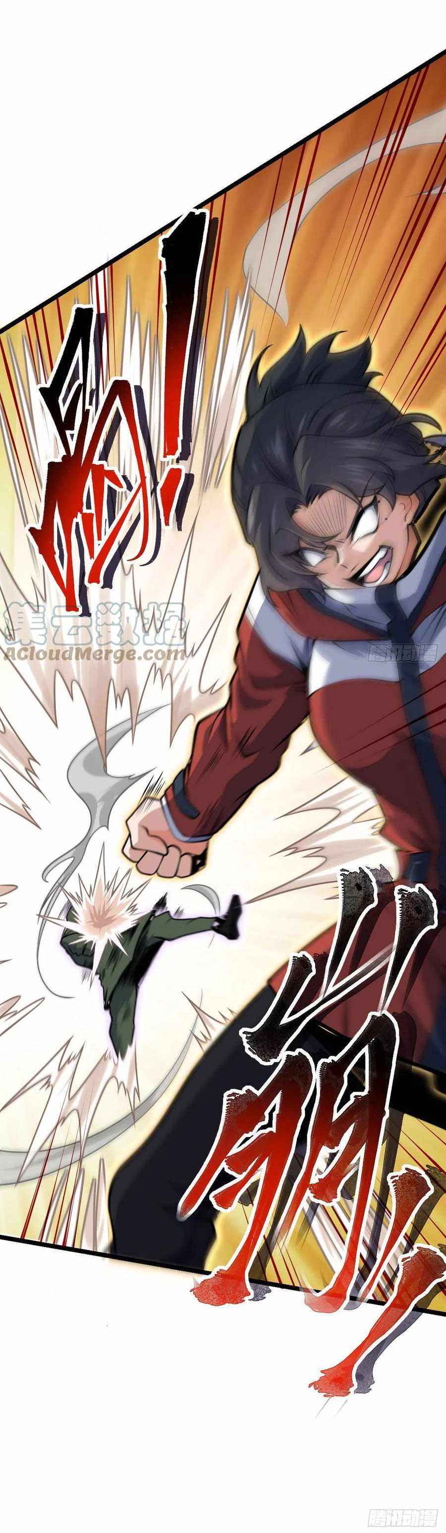 Page 49 of Chapter 343