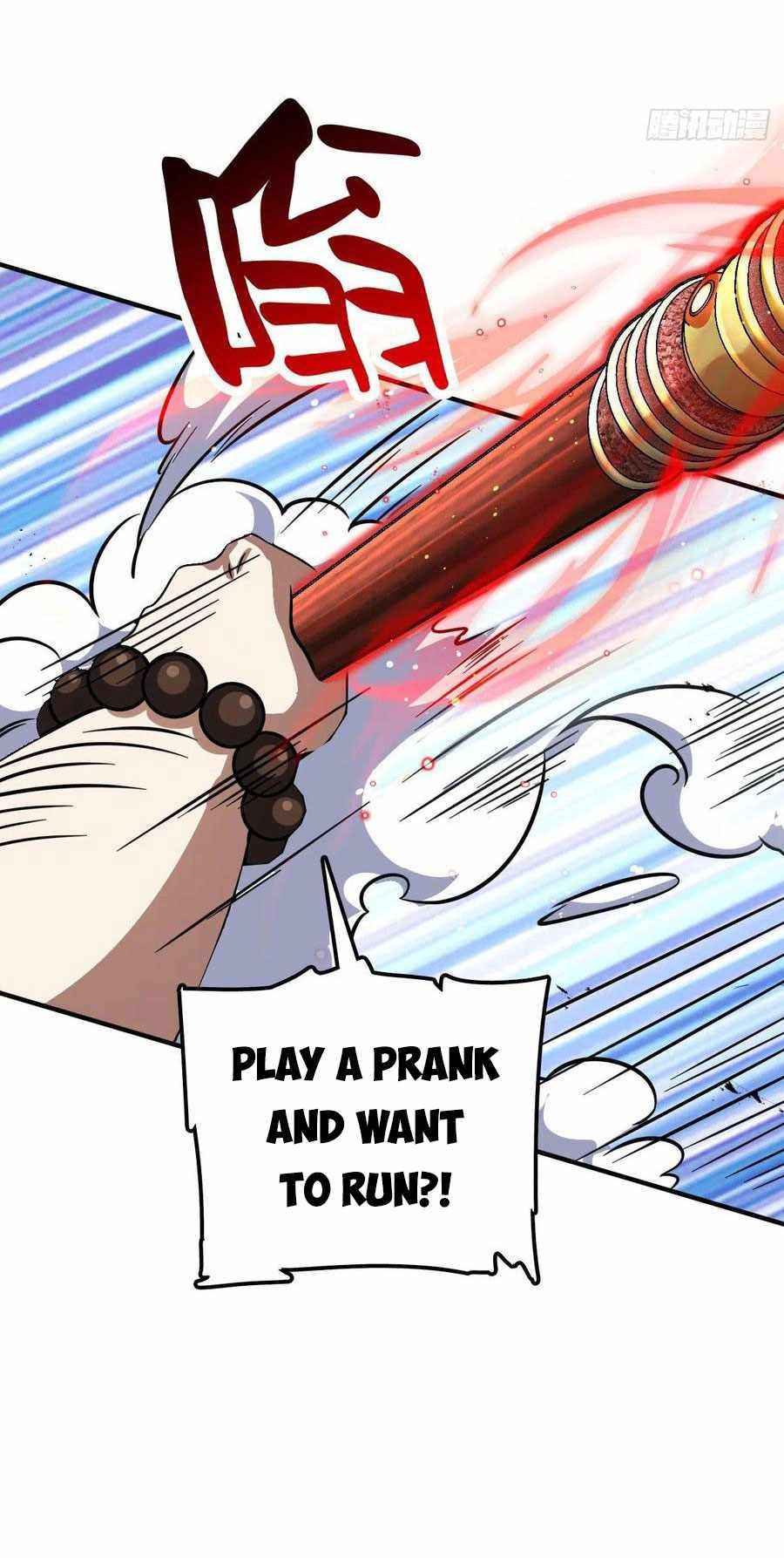 Page 7 of Chapter 344
