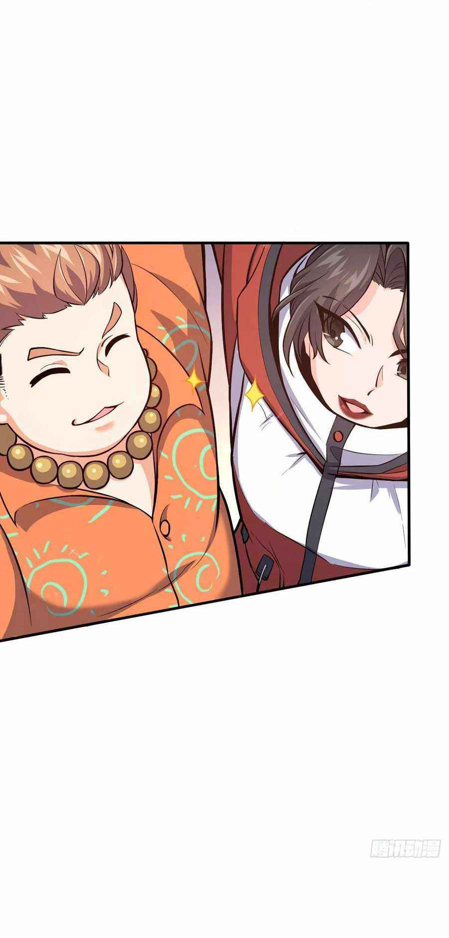 Page 15 of Chapter 344