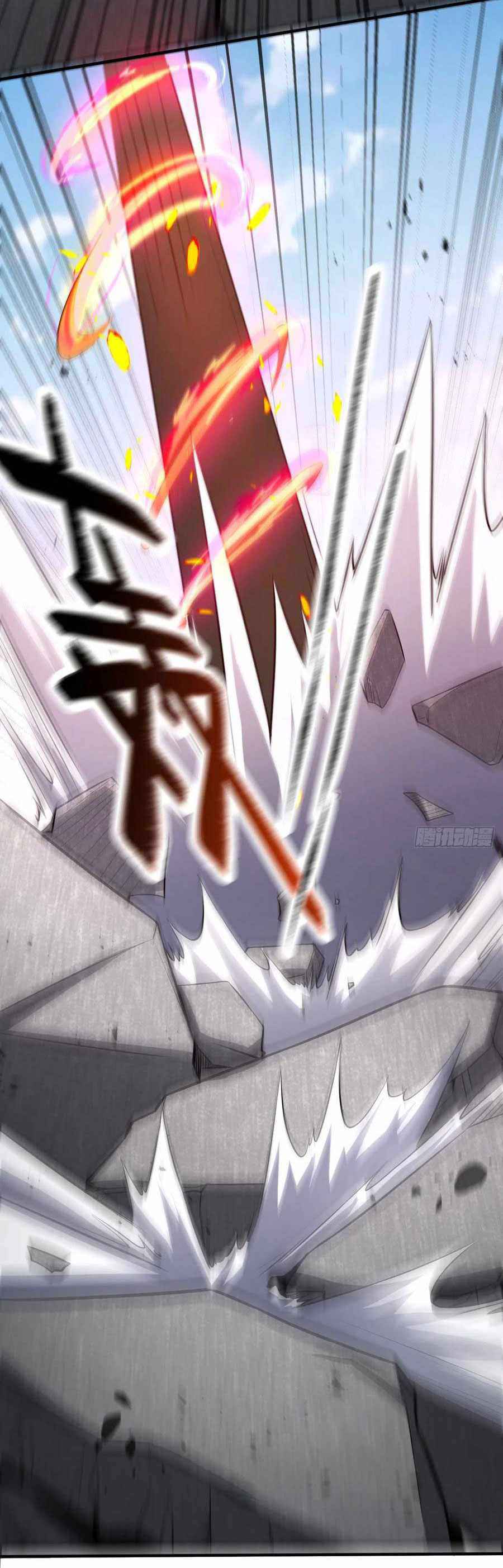 Page 25 of Chapter 344