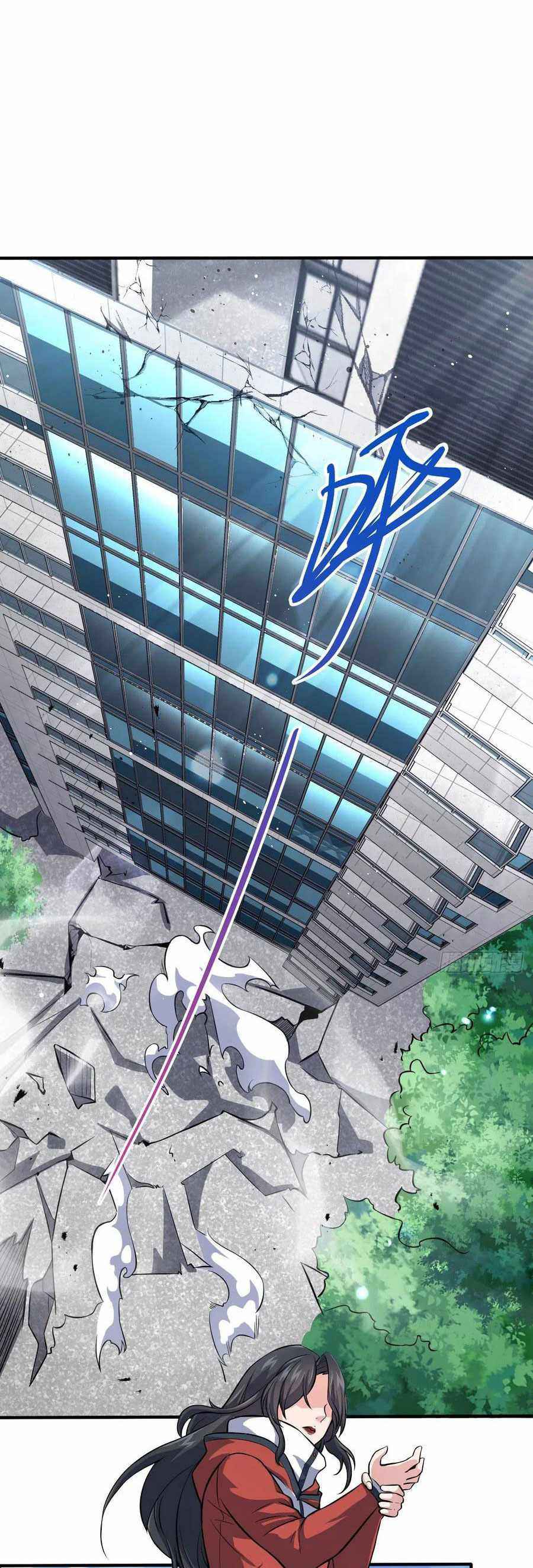 Page 26 of Chapter 344