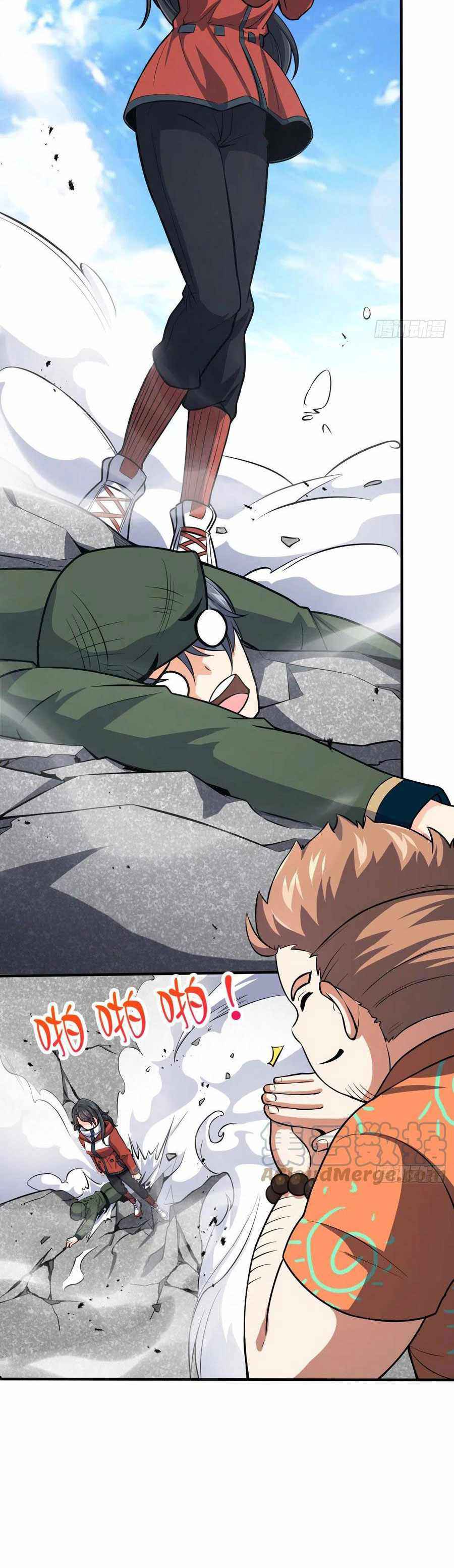 Page 27 of Chapter 344