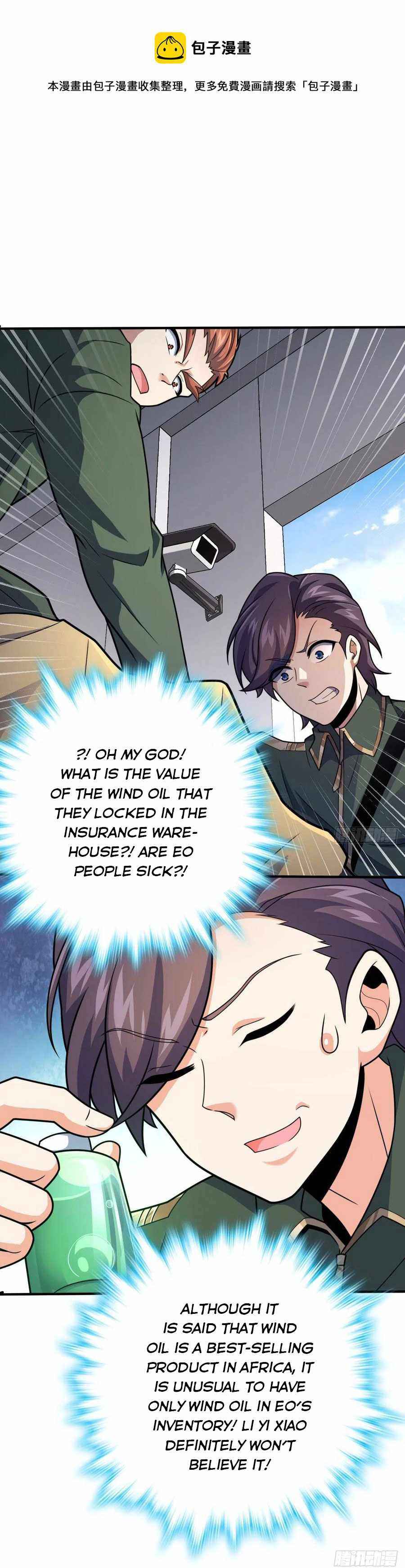 Page 43 of Chapter 344