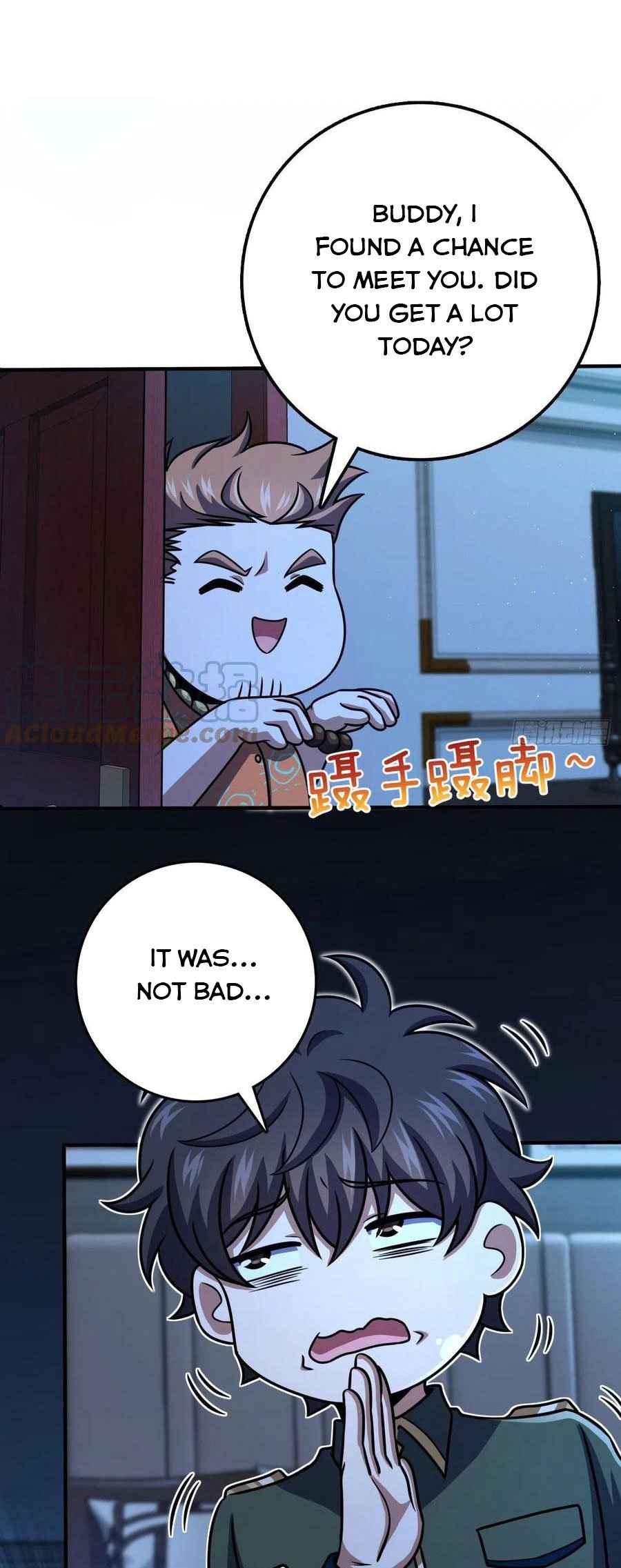 Page 3 of Chapter 345